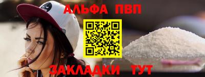 гидропоника Кингисепп