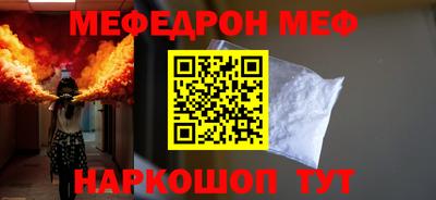 ECSTASY Кимры