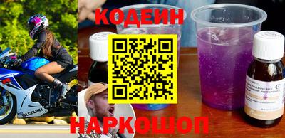 МДМА Кинель