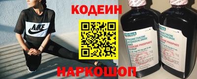 ECSTASY Кимры