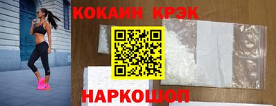 гидропоника Кингисепп