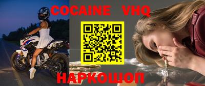 гидропоника Кингисепп