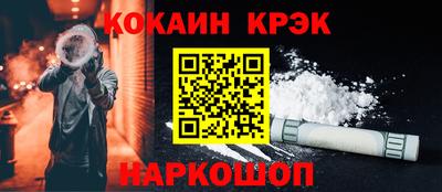 гидропоника Кингисепп