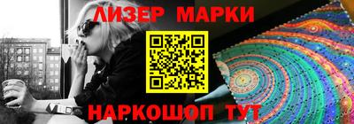 ECSTASY Кимры