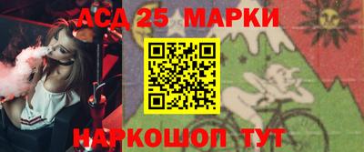 МДМА Кинель