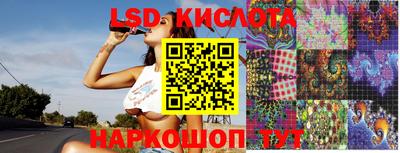 ECSTASY Кимры
