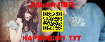 гидропоника Кингисепп