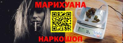 МДМА Кинель
