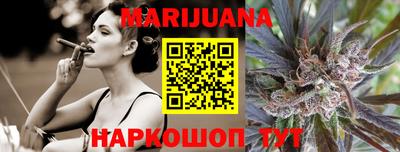 МДМА Кинель
