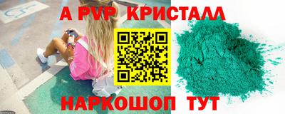 ECSTASY Кимры