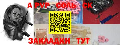 ECSTASY Кимры