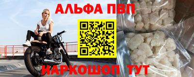 ECSTASY Кимры