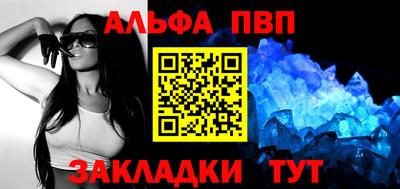 гидропоника Кингисепп