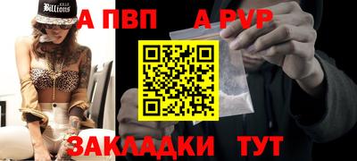 гидропоника Кингисепп