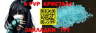 гидропоника Кингисепп