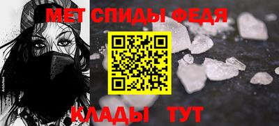 ECSTASY Кимры