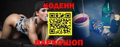 МДМА Кинель