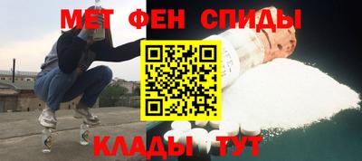 МДМА Кинель