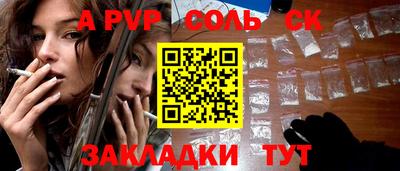 ECSTASY Кимры