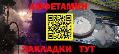 ECSTASY Кимры
