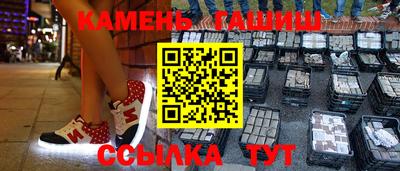 ECSTASY Кимры