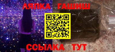 ECSTASY Кимры