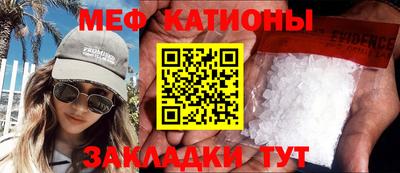 ECSTASY Кимры