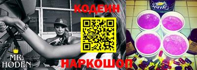 МДМА Кинель