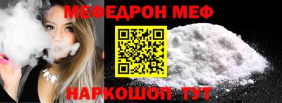 ECSTASY Кимры