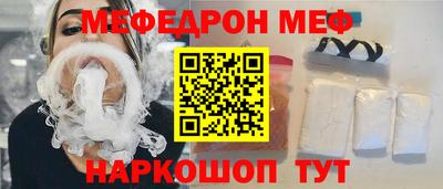 ECSTASY Кимры